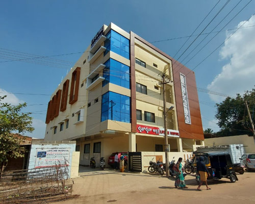 Hospital Outer Image